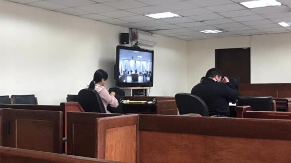 295880_Blu Radio. Audiencia de alias 'Pesebre' / Foto: Blu Radio