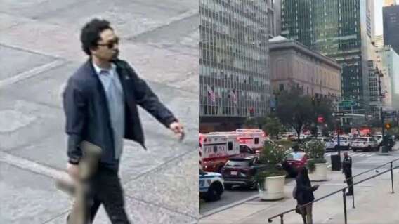 Tiroteo causa terror en Nueva York: identifican al responsable fallecido Tiroteo causa terror en Nueva York: identifican al responsable fallecido