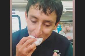 eganbernaljapone_0.jpg