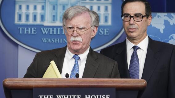 326004_Foto: Jhon Bolton / AFP