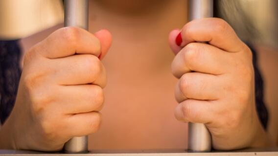 Women behind the bars Women behind the bars