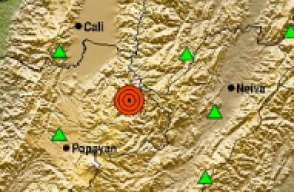 Temblor hoy, 18 de julio