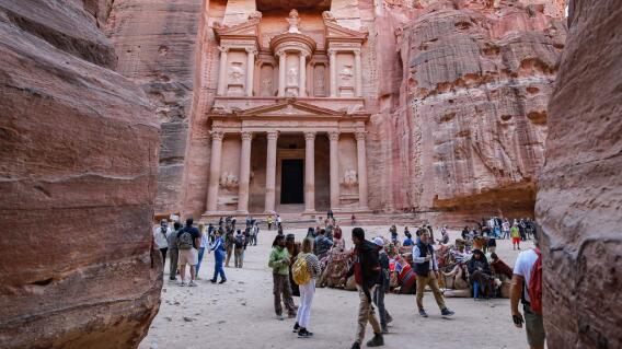 Petra Petra