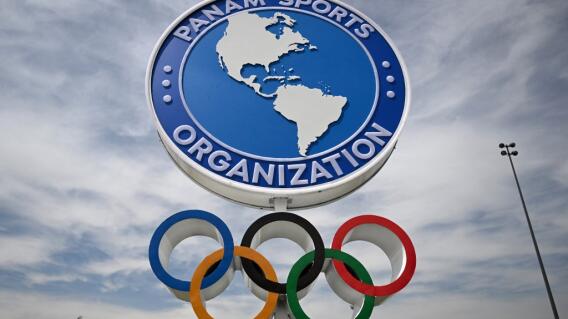 Juegos Panamericanos Juegos Panamericanos