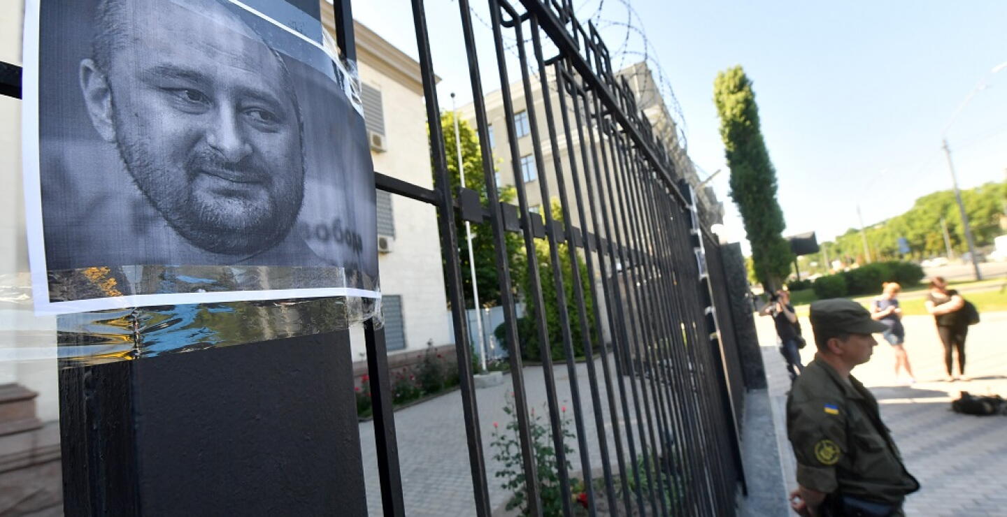 307738_Foto: AFP