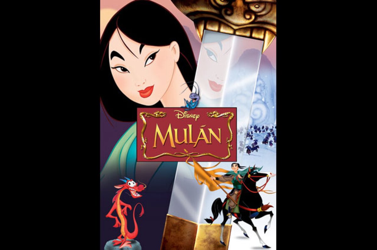 300315mulan_disney.jpg