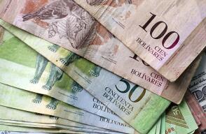 Bolívares venezolanos