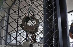 27183_Blu Radio. Cárcel / Foto: Referencia AFP.