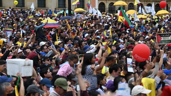 Marchas a favor del Gobierno - referencia.jpg Marchas a favor del Gobierno - referencia.jpg
