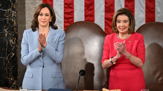 Nancy-Pelosi-Kamala-Harris-AFP.jpg Nancy-Pelosi-Kamala-Harris-AFP.jpg