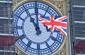 354225_BLU Radio. Big Ben / Foto: AFP