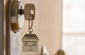 Imagen referencial de arrendamiento de vivienda en Colombia 2025