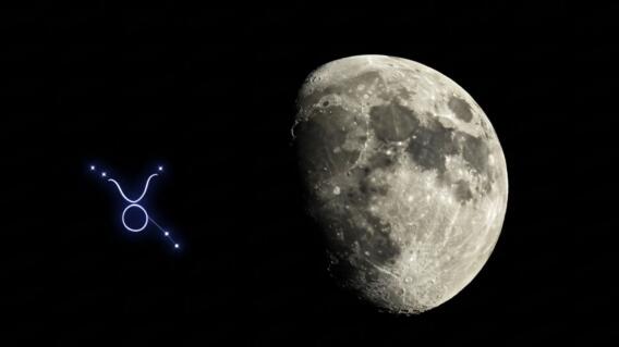 Luna en Tauro revela el destino y prosperidad de varios signos zodiacales en septiembre Luna en Tauro revela el destino y prosperidad de varios signos zodiacales en septiembre