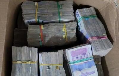 Incautan cerca de $14.000 millones del Clan del Golfo: ¿cómo funcionaba su red de finanzas?