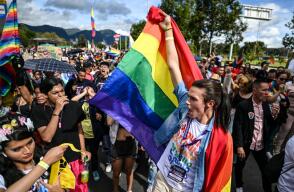 ¿Cuándo es la marcha del Pride en Bogotá?