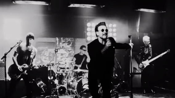 u2e.jpg