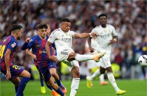 Real Madrid vs. Barcelona. Real Madrid vs. Barcelona.