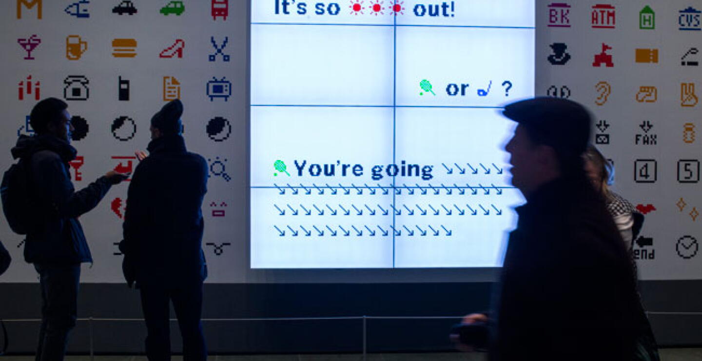 171216emojis_afp.jpg