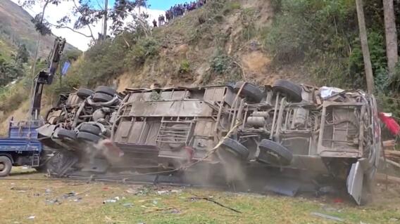Grave accidente en Perú.jpg Grave accidente en Perú.jpg