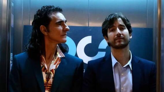 ¿El real el cabello de Pedro el Escamoso? ¿El real el cabello de Pedro el Escamoso?
