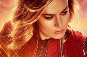 14857_Foto: Capitana Marvel