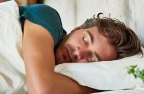 Dormir 