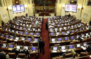 Discusión de reforma a la salud fue suspendida por falta de quorum