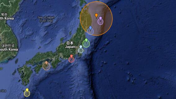 160215_sismo_japon.jpg