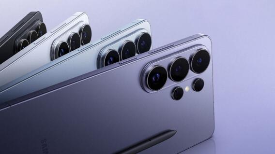 Samsung Galaxy S26 Ultra