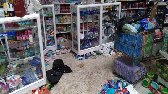 301291_Foto supermercado Supercundi - BLU RADIO