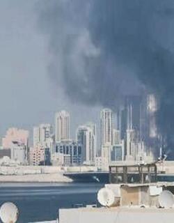 Ataque de EE.UU. a Irán