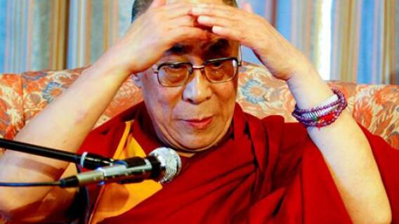 Dalái Lama Dalái Lama