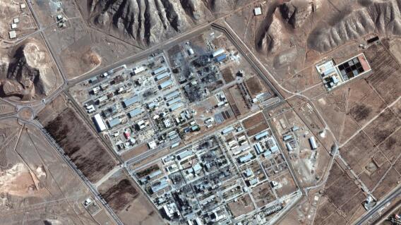 Bombardeos de EEUU a instalaciones de programa nuclear de Irán Bombardeos de EEUU a instalaciones de programa nuclear de Irán