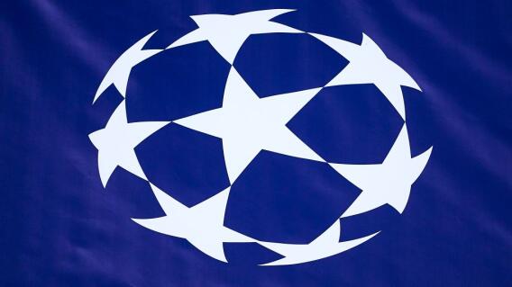 Logo de la Champions League Logo de la Champions League