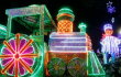 278482_Abren concurso para que municipios participen en el alumbrado navideño 2017 / Foto: EPM