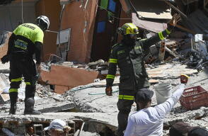 Ecuador e Israel envían equipos de rescate a Colombia para ayudar a atender emergencia por terremoto