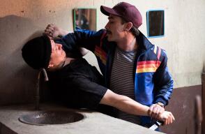 200693_cap.jpg