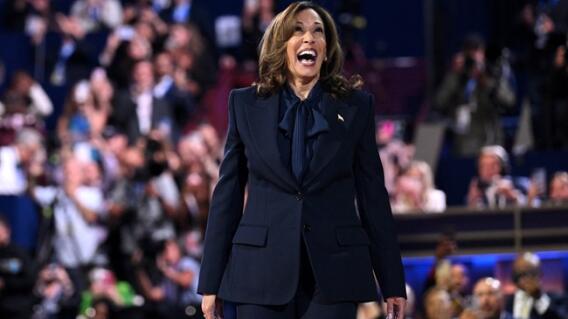 Democratic National Convention - Day 4 Democratic National Convention - Day 4