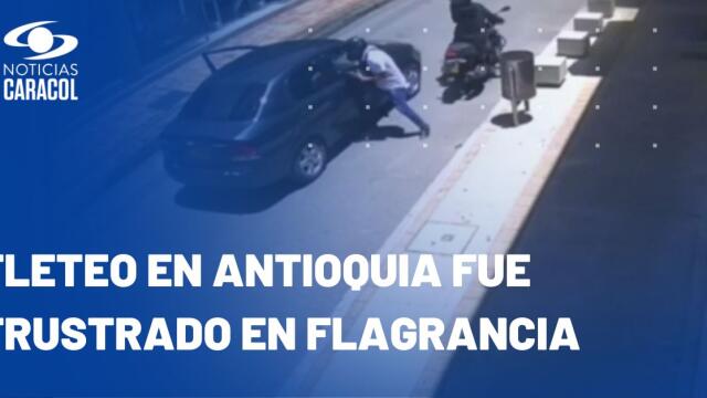 Policía frustró fleteo en La Ceja: avaricia del parrillero le costó la captura Policía frustró fleteo en La Ceja: avaricia del parrillero le costó la captura