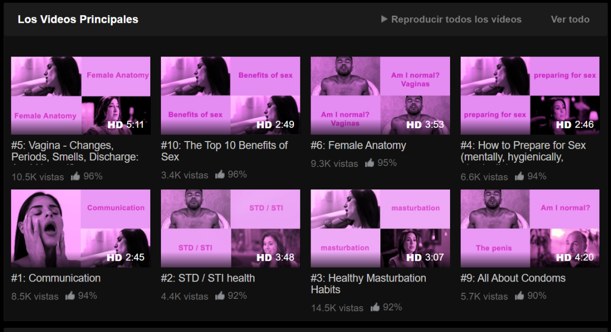 Pornhub