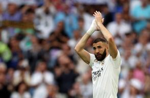 Karim Benzema se despide del Real Madrid tras 648 partidos con la camiseta 'merengue' Karim Benzema se despide del Real Madrid tras 648 partidos con la camiseta 'merengue'