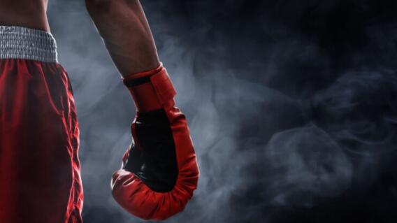 Boxeo (Imagen de referencia). Boxeo (Imagen de referencia).