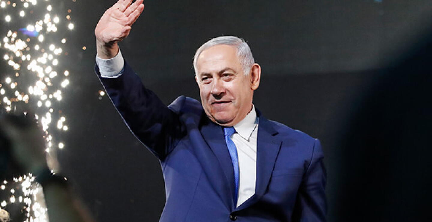 netanyahu.jpg