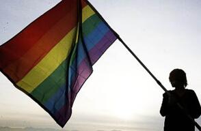 071014_chile_gay_ap.jpg