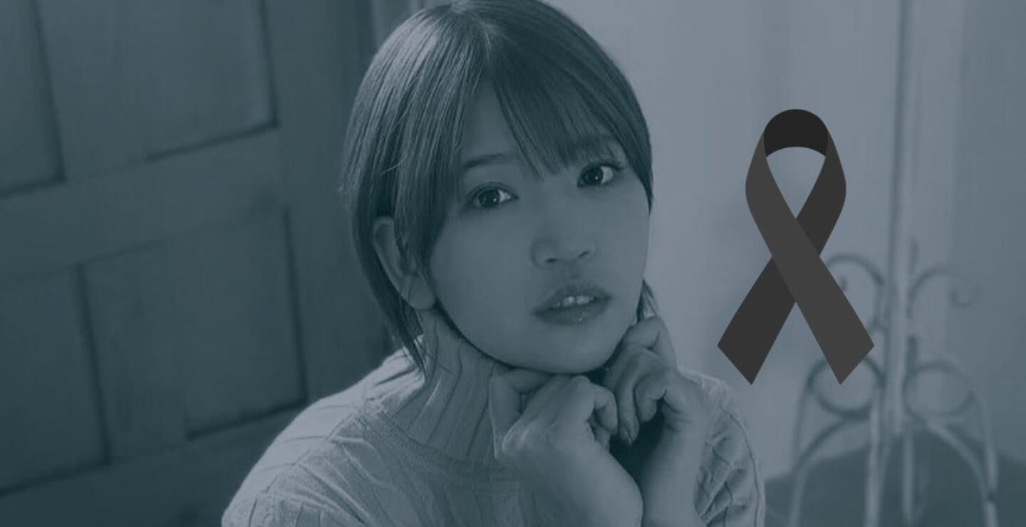 Aoi Fujino creadora de contenido que perdió la vida a los 27 años