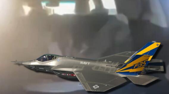 Avión F-35