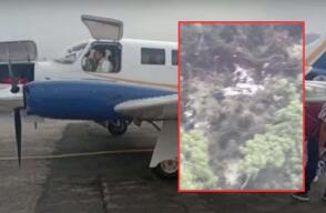 Avioneta accidentada en Antioquia Avioneta accidentada en Antioquia