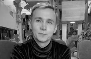 Familia de Mauricio Leal pide a la Fiscalía que la investigación se mantenga en reserva Familia de Mauricio Leal pide a la Fiscalía que la investigación se mantenga en reserva