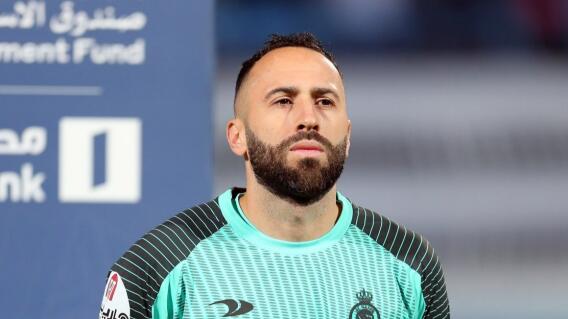 David-Ospina David-Ospina