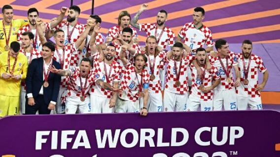 croacia croacia